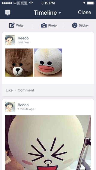 Line